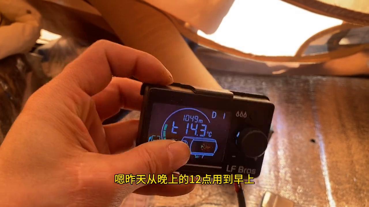 露营柴火炉温度测试,零下20度极寒测试