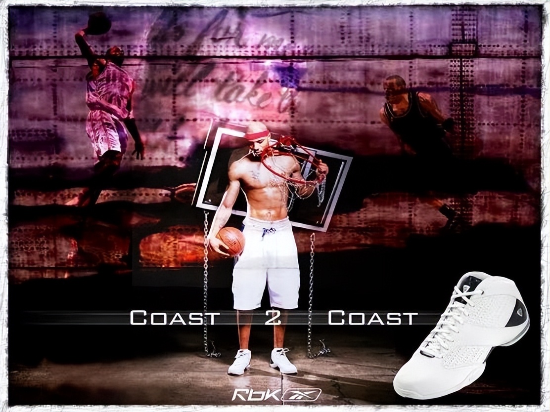 穿上ATR，潮篮行者纵横街头