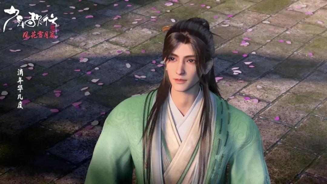 b站国创公布20部国漫精品,国漫排行榜前10名b站