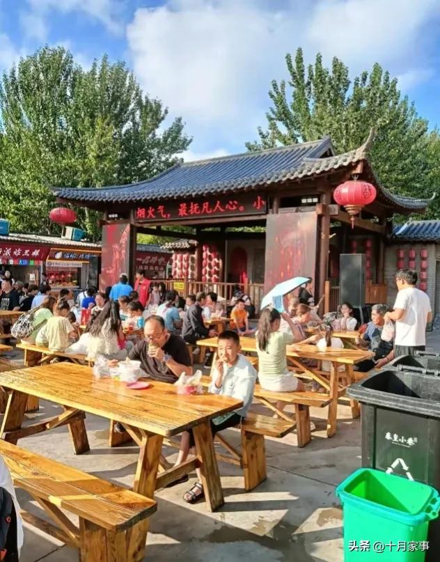 秦皇小巷体验人间烟火气,秦皇小巷美食记录