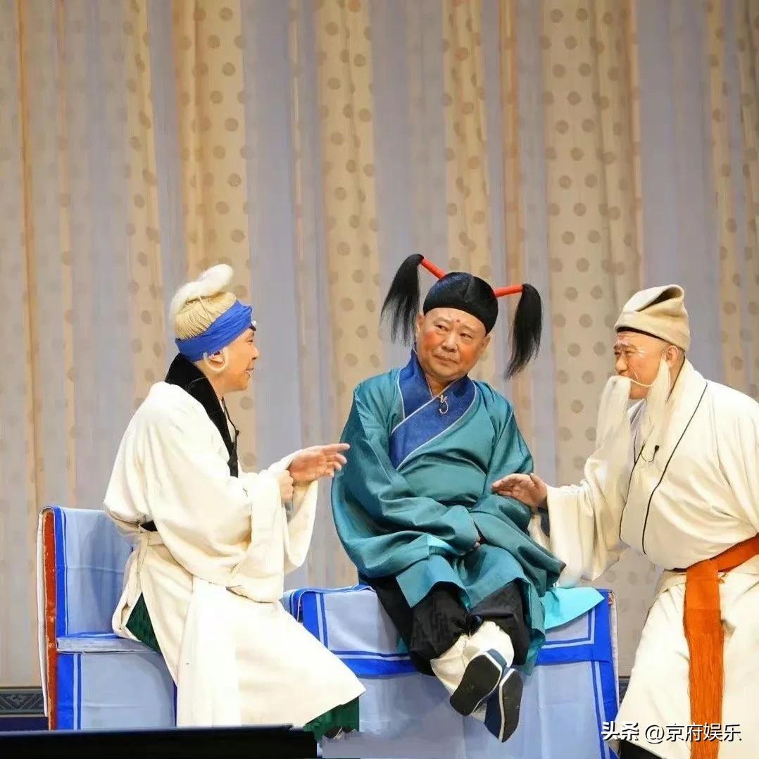 郭德纲收到已故老人礼物信的内容,郭德纲意外收到京剧老人的礼物