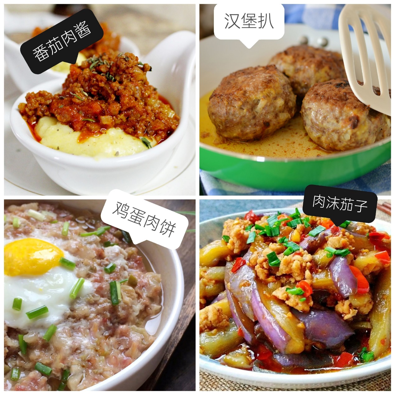 几十元到两百元的绞肉机差在哪,实惠好用绞肉机推荐哪个牌子