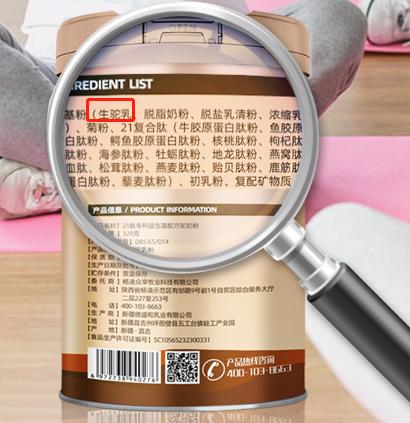 骆驼奶粉怎么买才是正宗的,正宗骆驼奶粉该怎么选才好