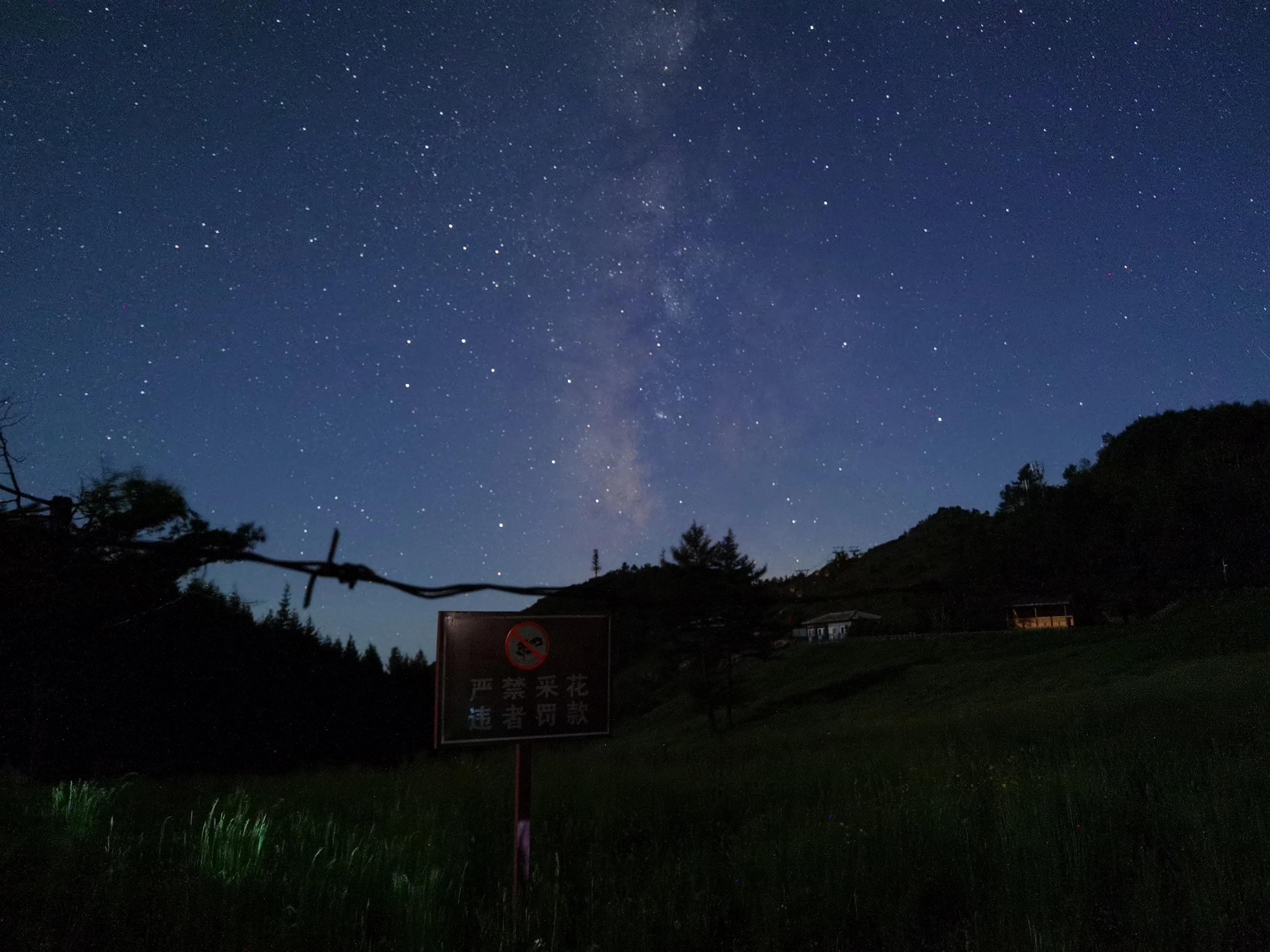 驼梁风景区爬多久,驼梁夜爬几点开始