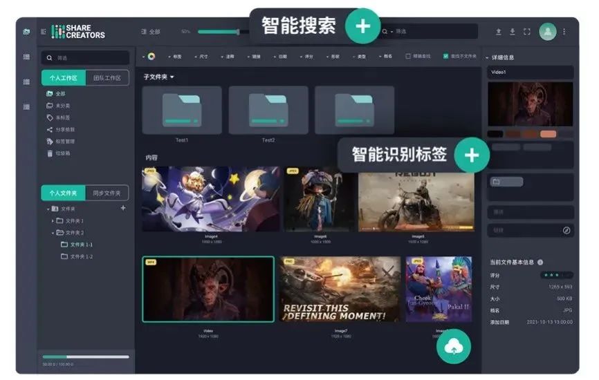 工业化管线量产,综合管线设计工厂化的优点