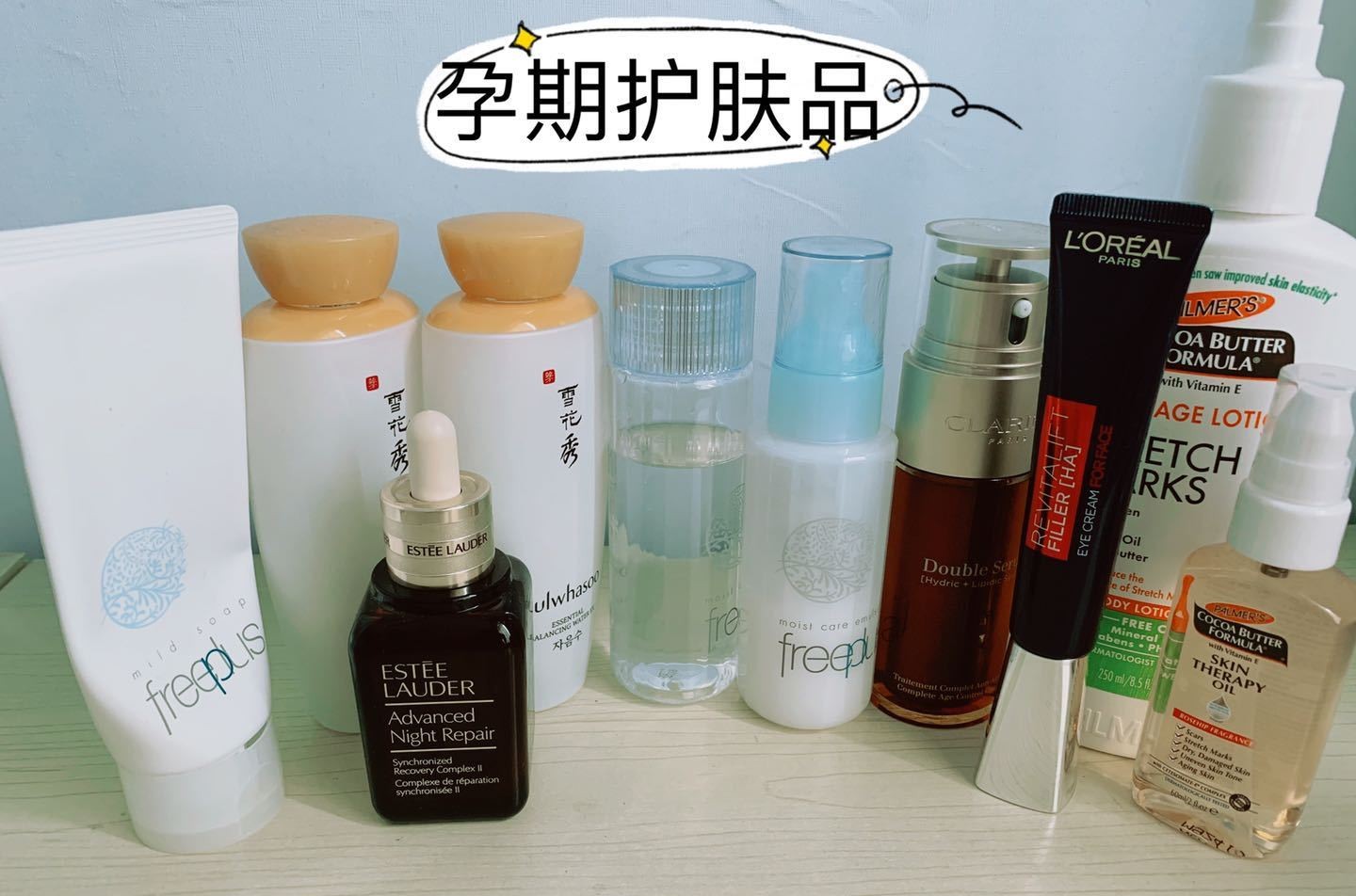 孕期护肤方法雷区,婴儿肌护肤品