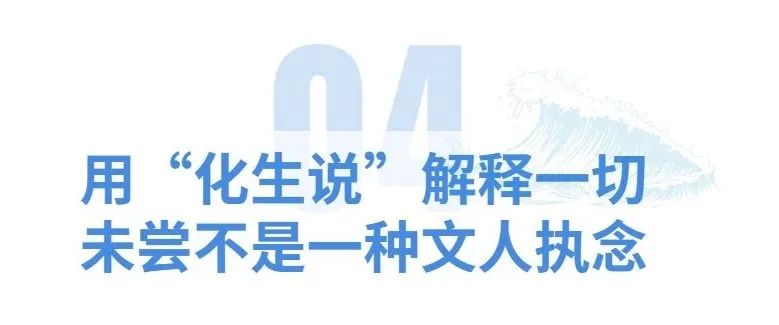 无穷小亮的科普日常海洋生物,无穷小亮的科普日常美丽的海洋25