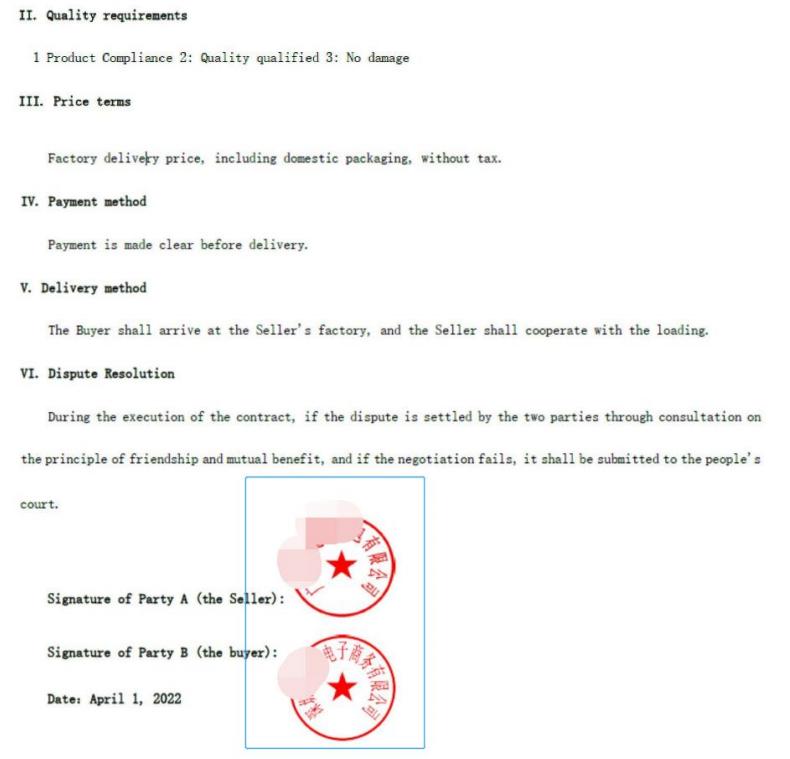 amazon品牌备案可以撤销吗,amazon品牌授权备案