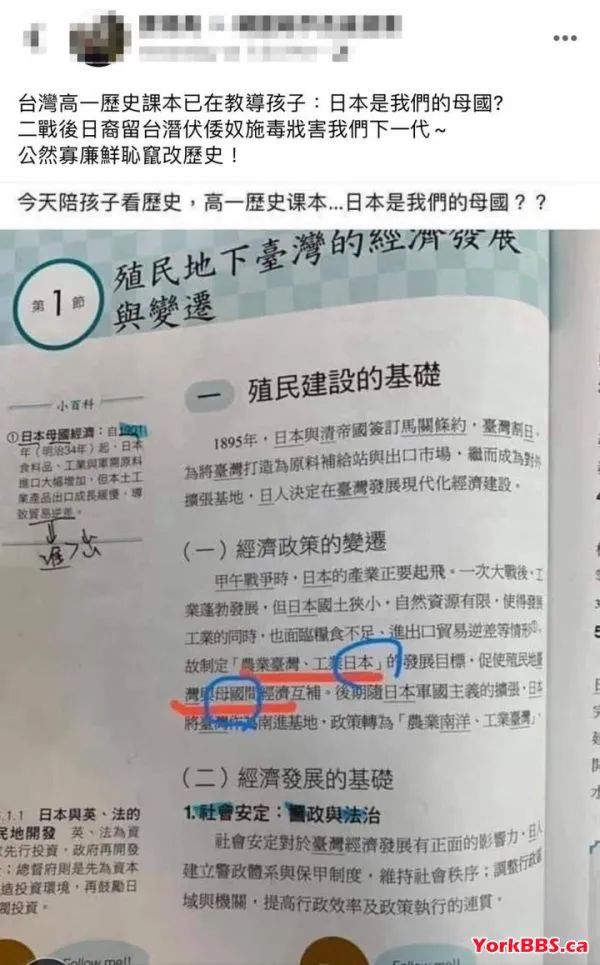 消失的大陆现在怎么样了,中国古代消失的黄金