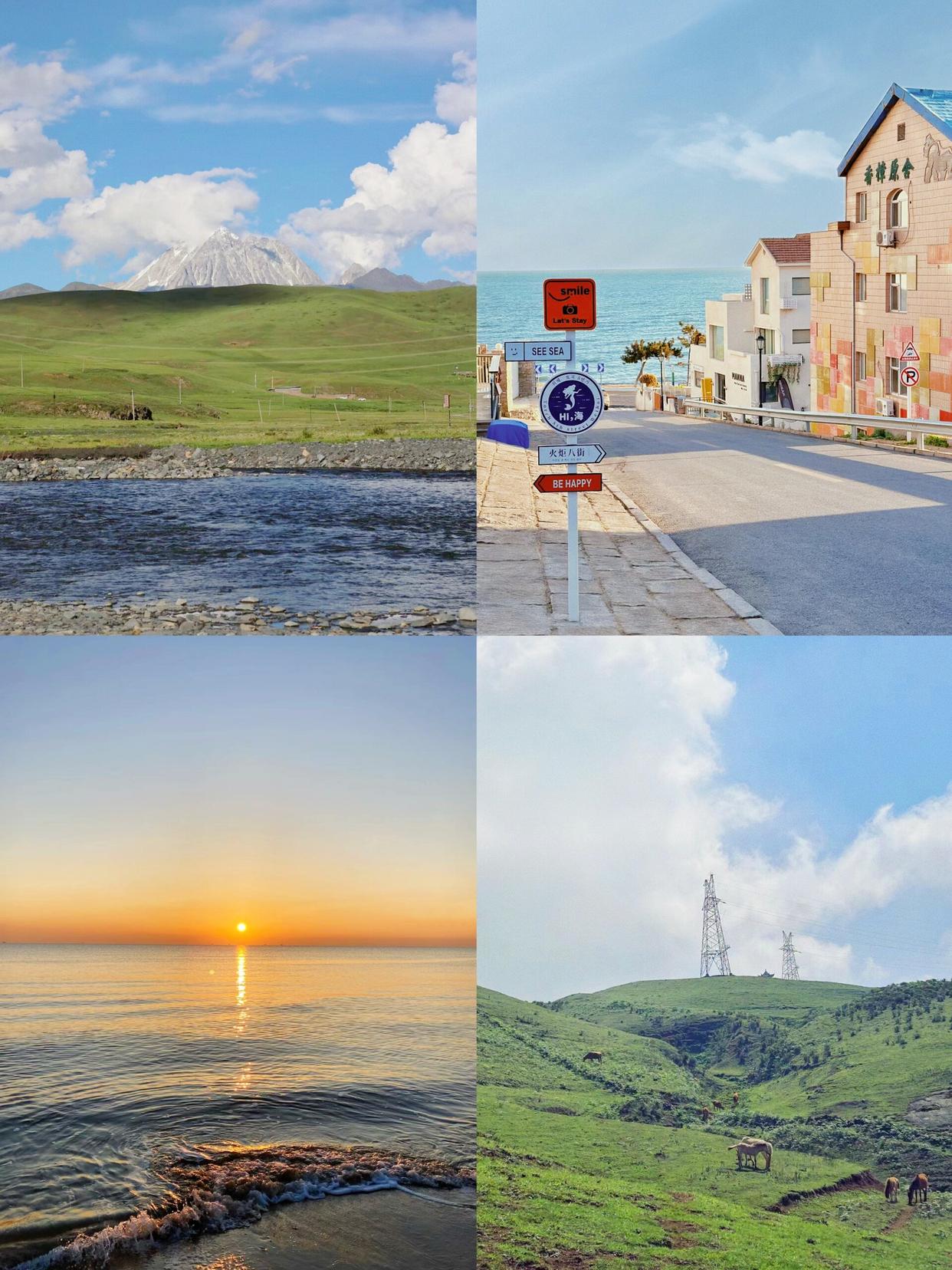 7-8月比较凉爽适合旅游的最佳地方,7月份旅游最凉快的地方