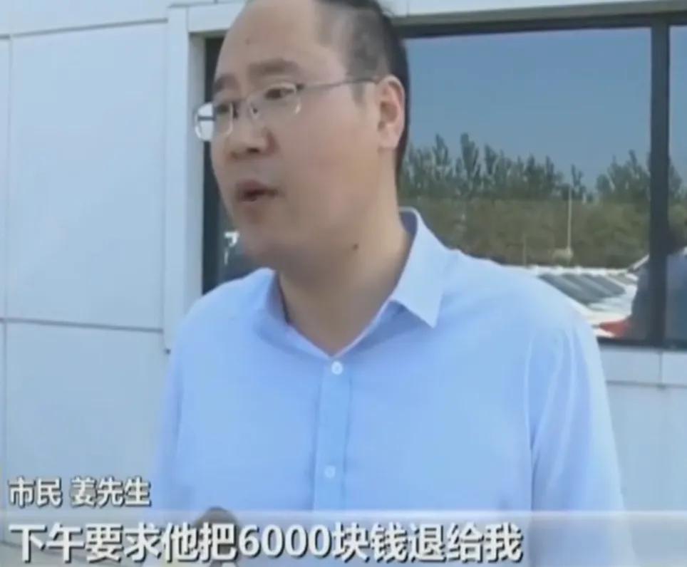 空调不制冷修车店多少钱,车里空调不制冷维修大概多少钱