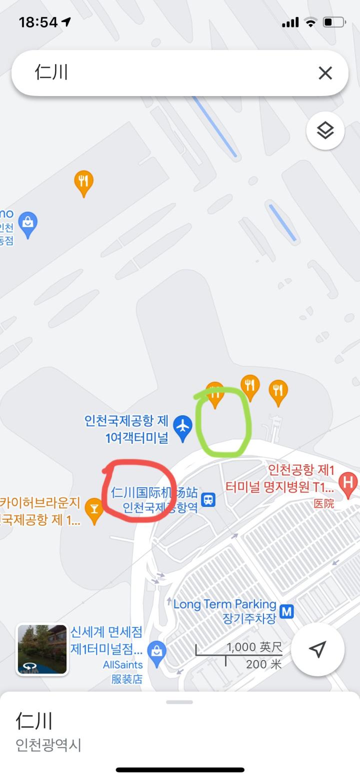 韩国转机去美国流程,日本转机韩国回国需要过境签证吗