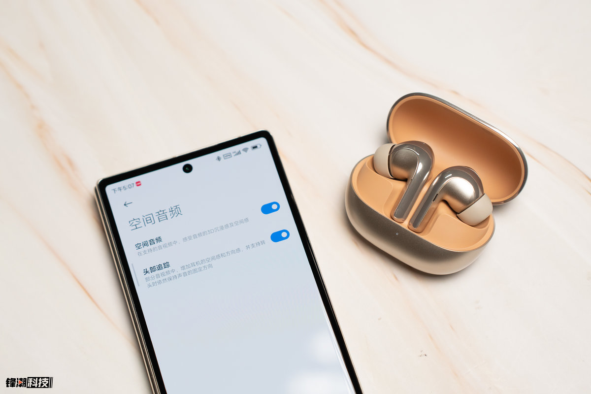 小米首款旗舰TWS耳机，小米Buds4Pro上手体验