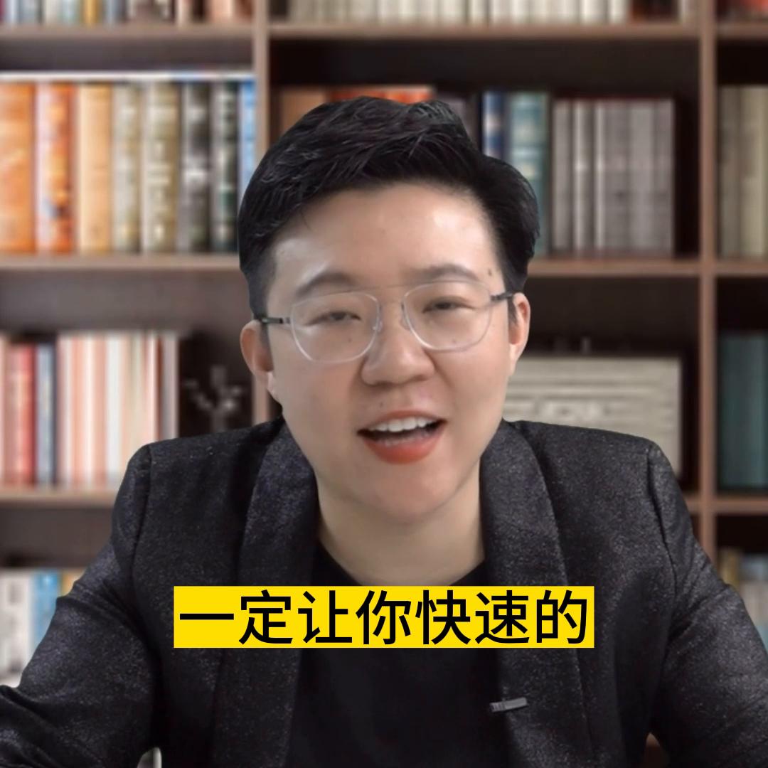 张琦谈创业成功的因素,选对这四点标准想创业都能成功