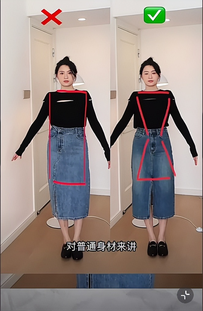 十种高级时髦穿搭,会打扮和不会打扮区别