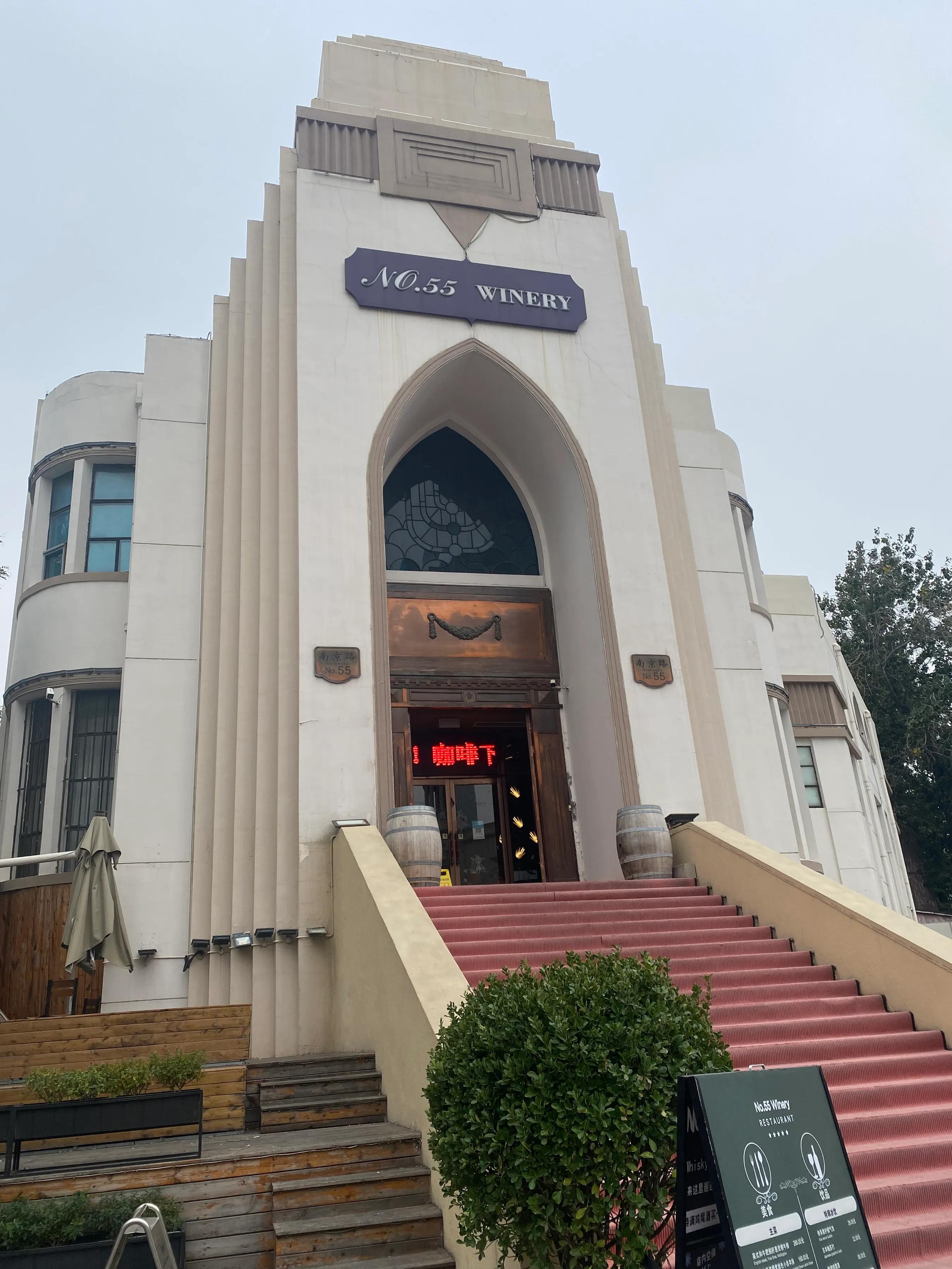 天津小白楼游多久,天津小白楼旅游攻略