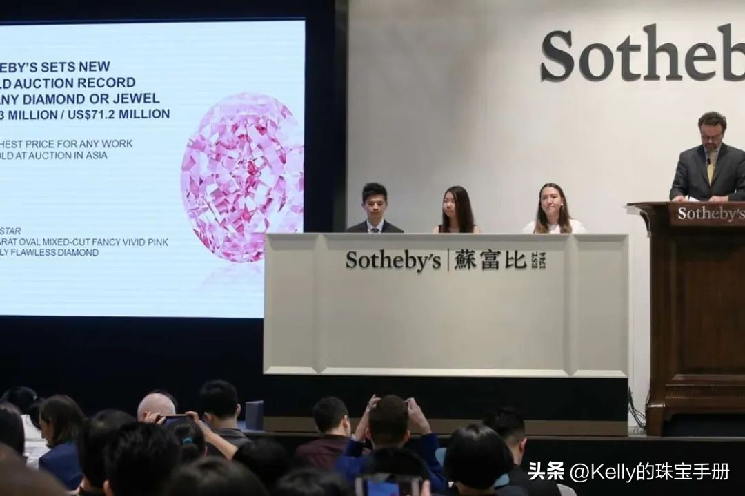 LeGrandMazarin粉钻故事｜最著名的法国皇冠珠宝之一的历史