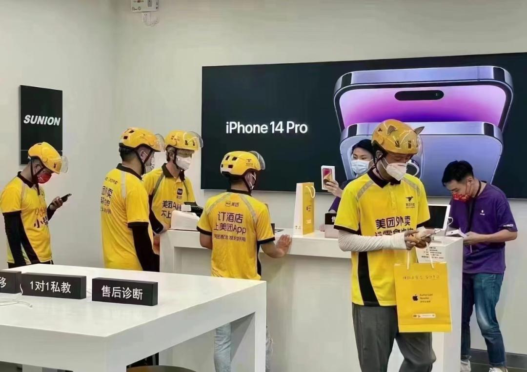 iphone14超便宜购买渠道,iphone14从哪里买是真货