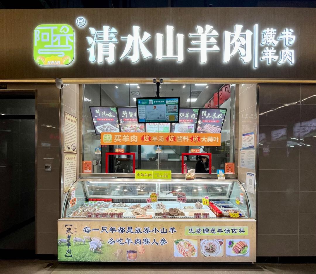 在无锡吃喝玩乐,无锡本地衣食住行攻略