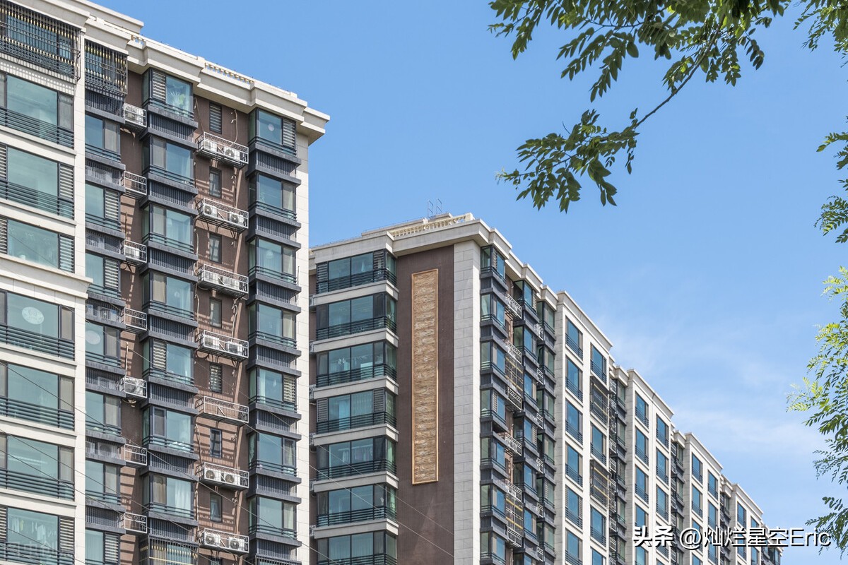 北京已购公房和商品房啥区别,北京有没有能直接买的商品房