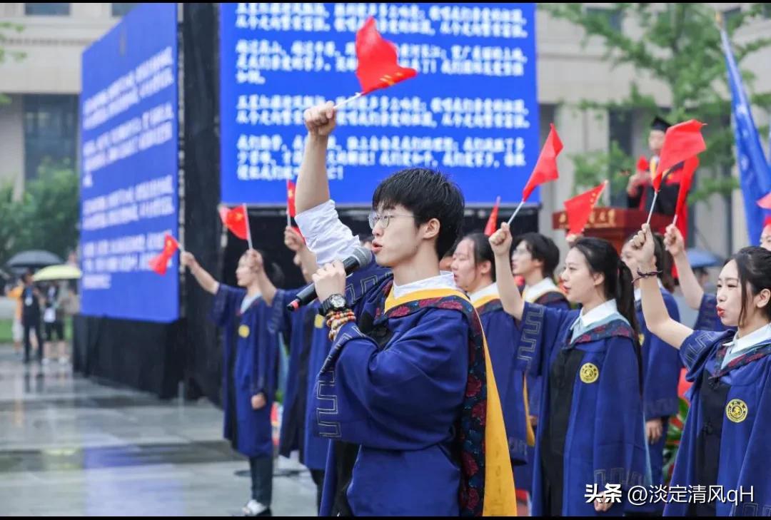 西安交大2022毕业典礼文字稿,西安交大毕业典礼校长冒雨致辞