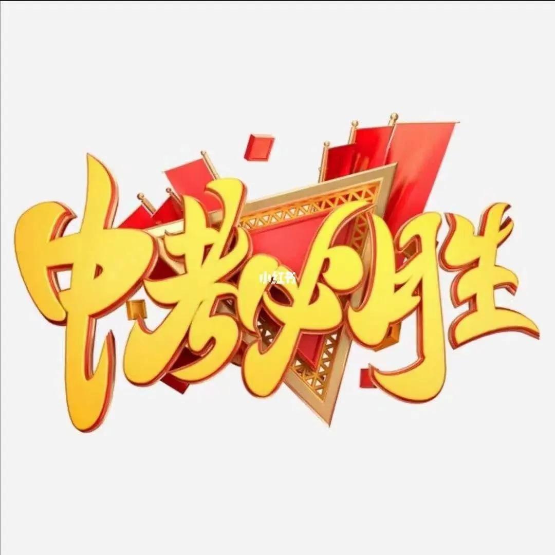 郑州中考志愿填报,顺德中考报志愿技巧及建议