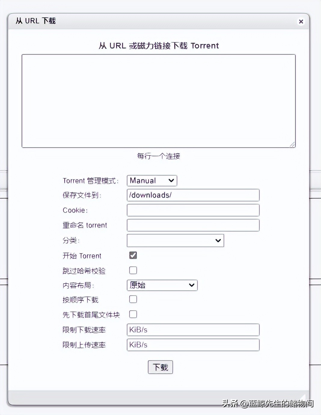 树莓派装docker,docker搭建个人网站树莓派