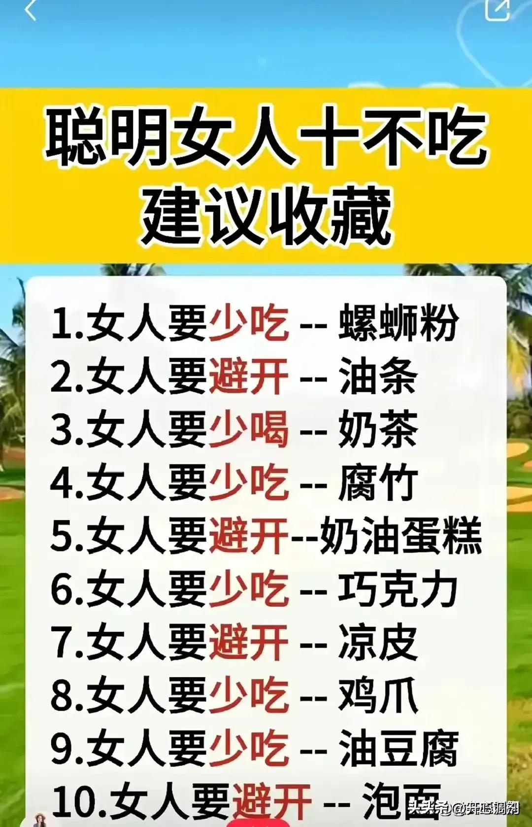 哪种大米最好吃排行第一,全国最好吃的大米排名知乎