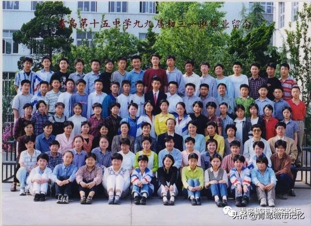 青岛第十五中学简介,青岛第十五中照片