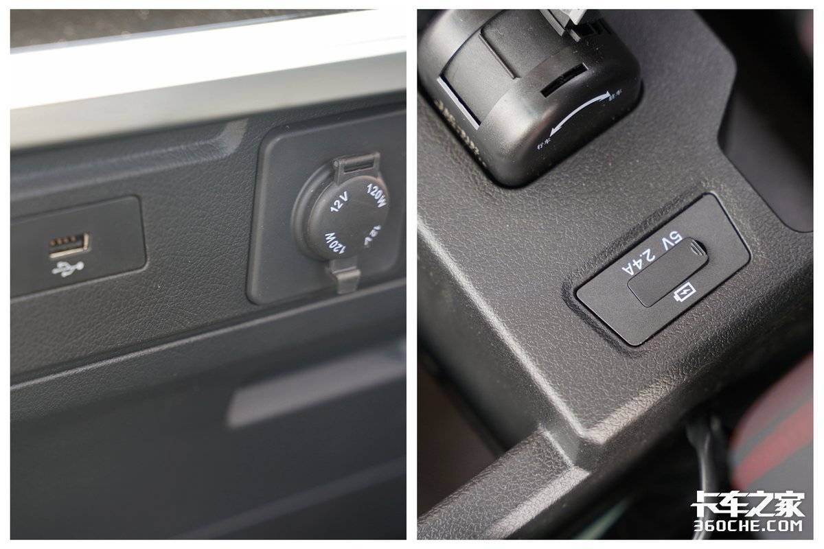 江淮零跑l6参数价格,江淮零跑l6