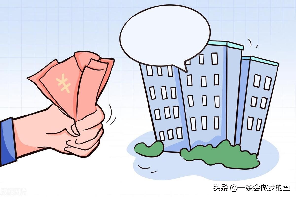 常州住房公积金新政策限额,常州住房公积金提取怎么撤销