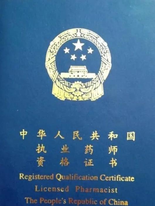 江城辅导学院,江城培训学院