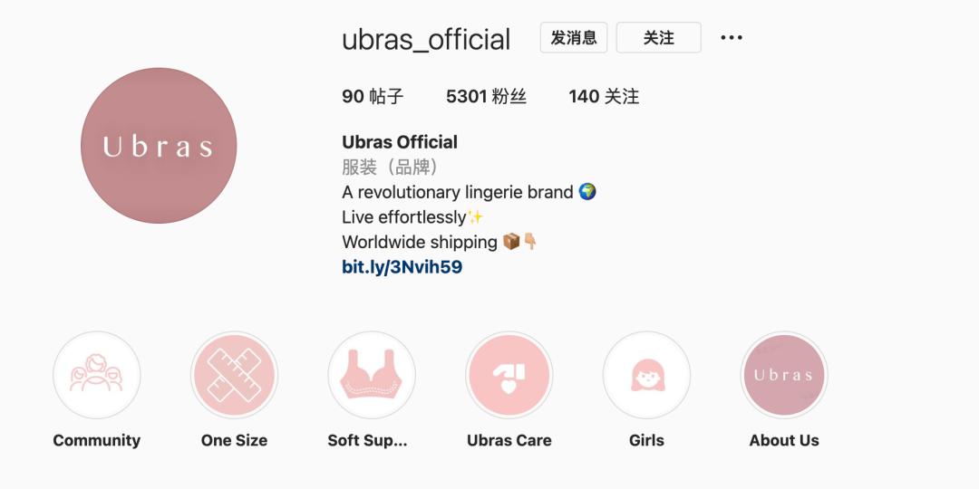 内衣2.0保暖,内衣2.0厚