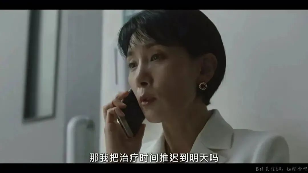 干练金瑞亨,金瑞亨满屏少年感