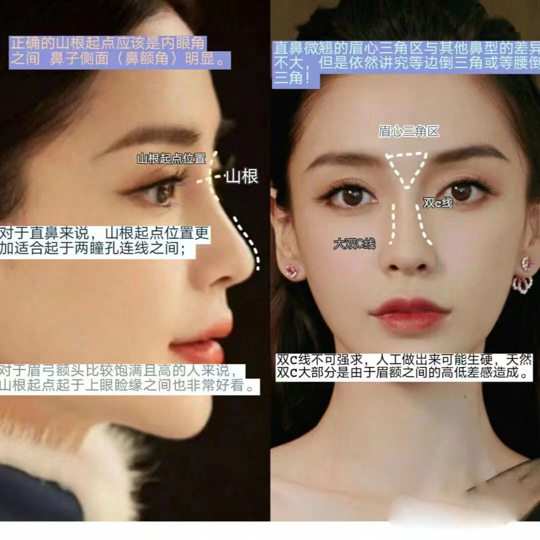 显老显凶怎么办,鼻子最丑三大鼻型怎么改变