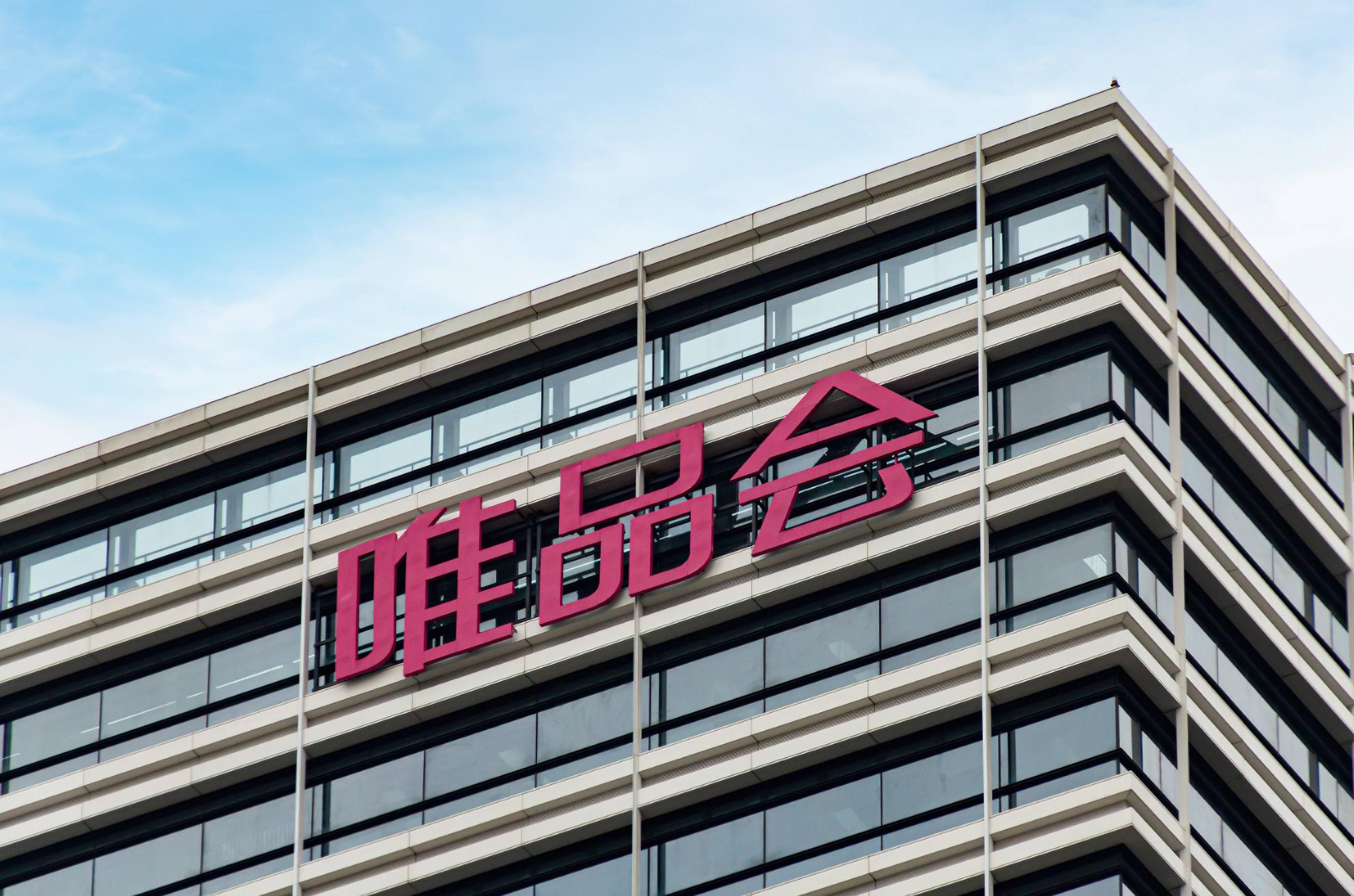 互联网企业管理的十大痛点,互联网行业的核心痛点