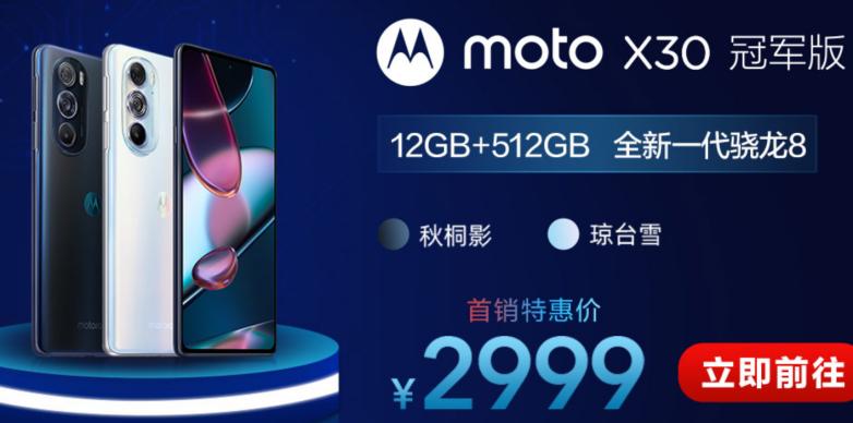 通信历史进程回顾,通信历史