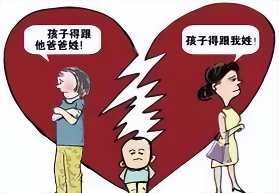 离婚后可以给孩子改姓随外婆姓吗,离婚后孩子迁户口改姓视频