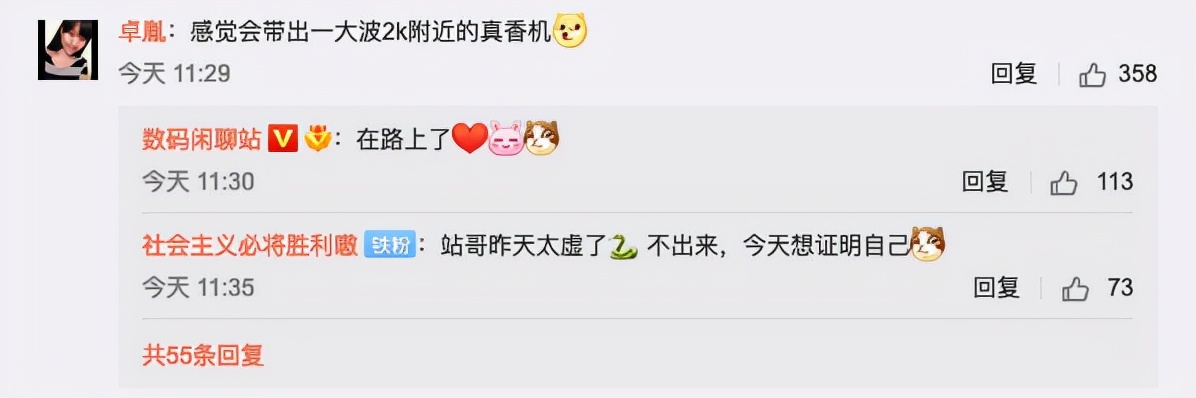 华为折叠屏2024,华为折叠屏最新款出5g了么