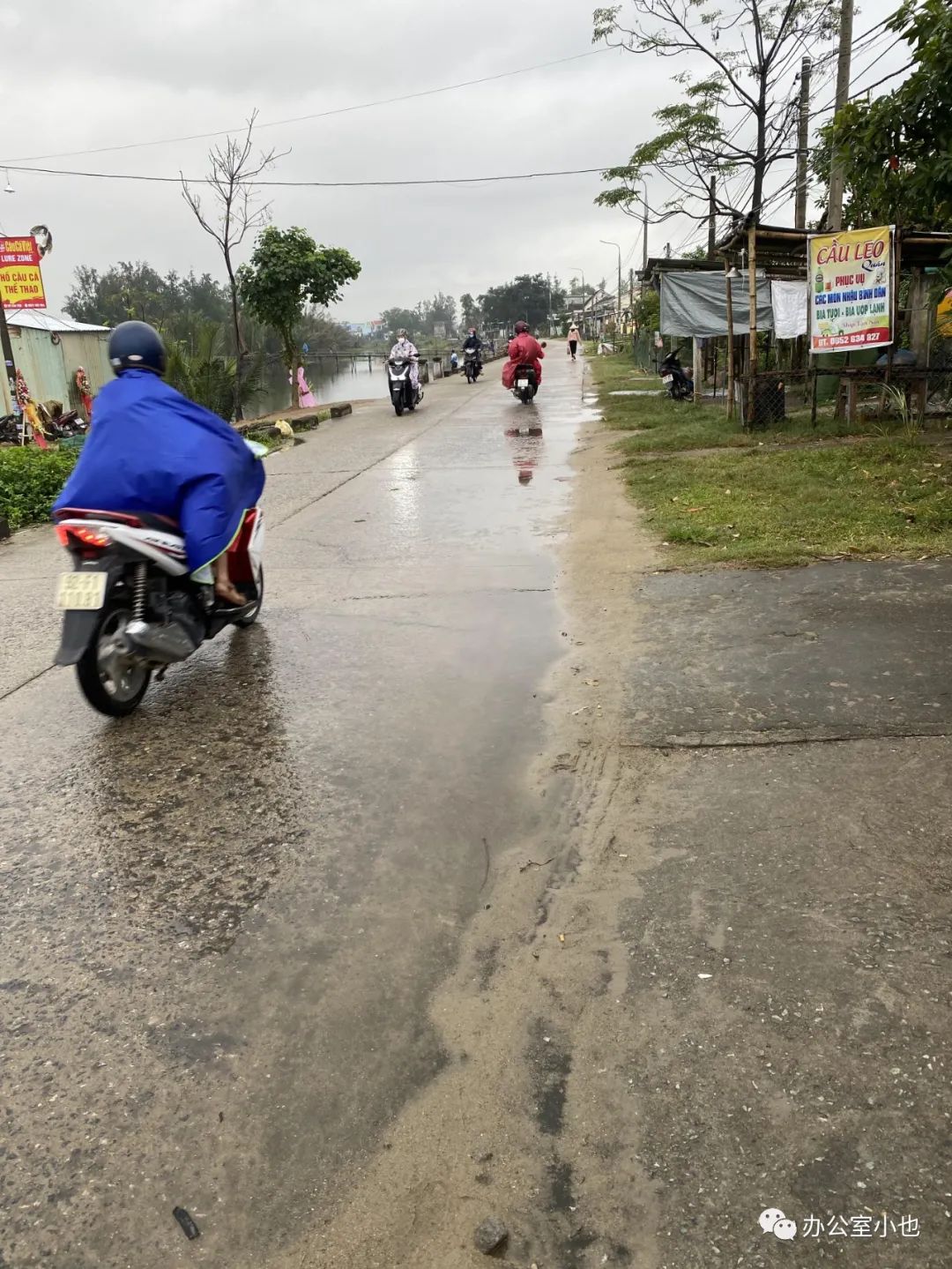 越南会安开车50km