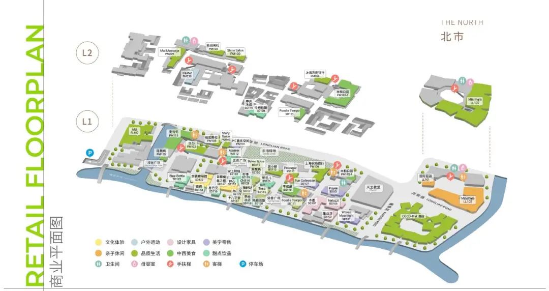 CRR百图斩｜公园里的新天地：上海蟠龙天地
