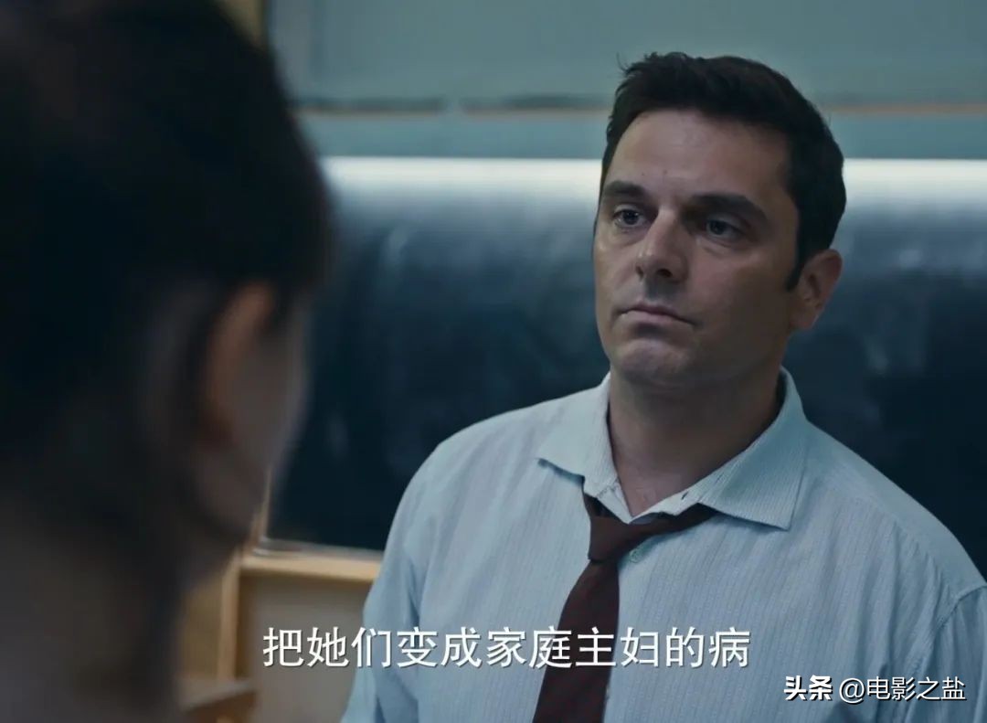 变成家庭主妇的悲哀,变成家庭主妇的后果