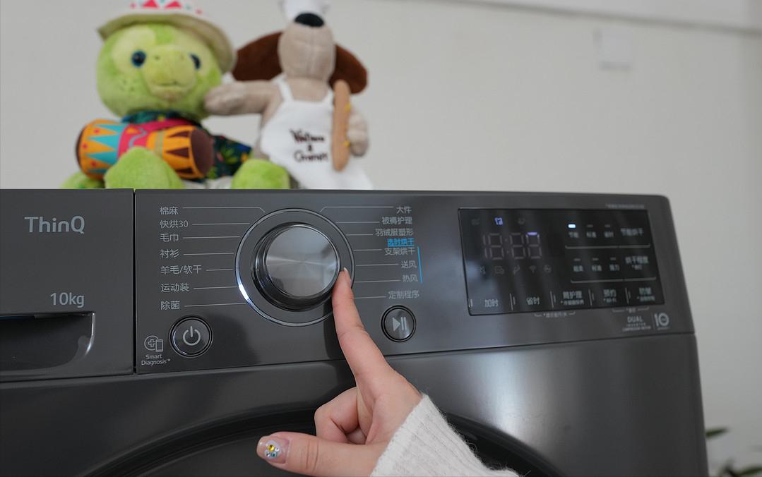 超越妈妈手洗？LG星云黑洗烘套装，AIDD直驱+双变频热泵香不香？