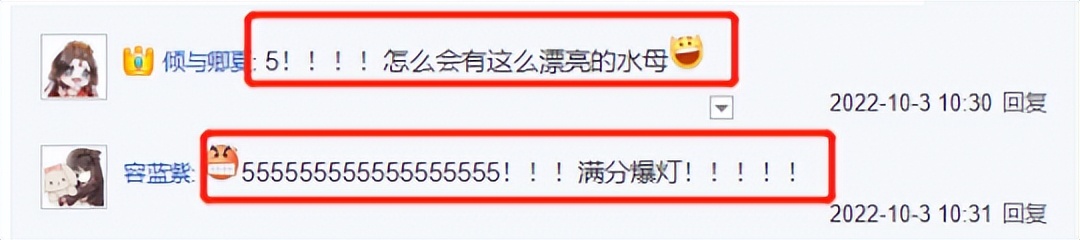 剑网三120级明教大橙武外观,剑网3120大橙武多少钱