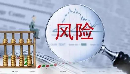 信用卡现金分期的使用,现金分期信用卡