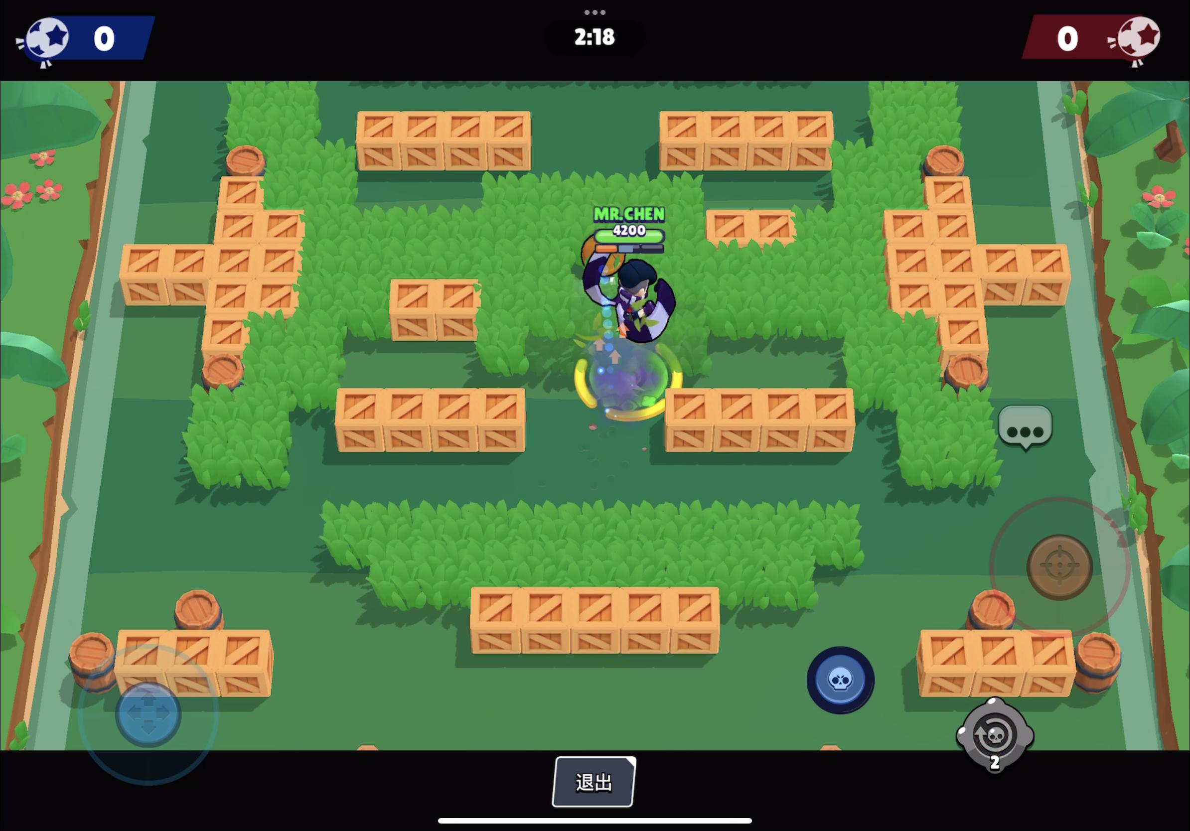 荒野乱斗流浪者足球教学,荒野乱斗足球模式怎么玩得好