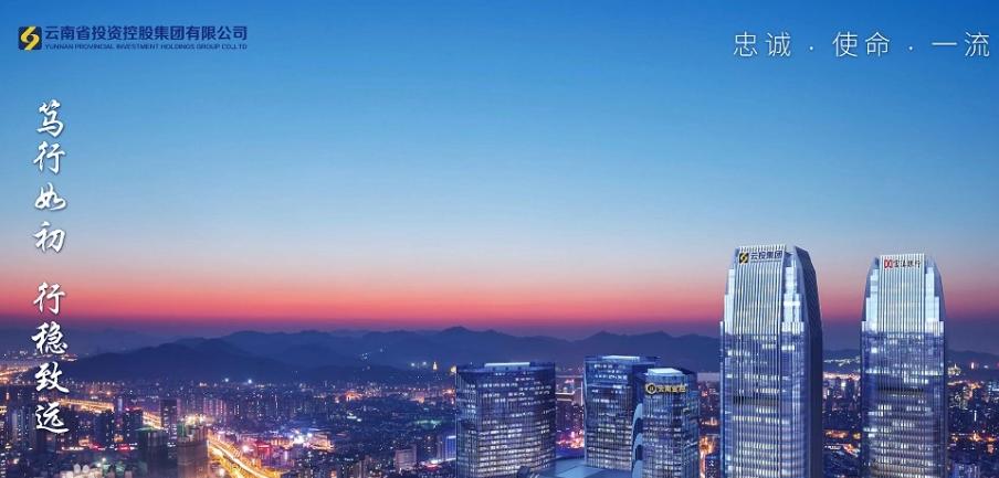 中国有几家世界500强企业排名,世界500强中国企业145家