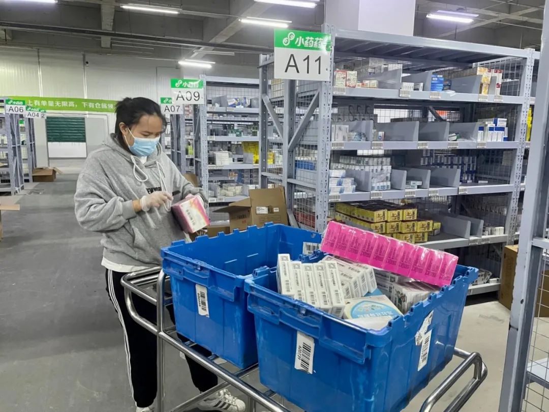 鍏ㄥ姏淇濋殰鎷涘晢杩愯惀,鍏ㄥ姏鎶よ埅鐢ㄥ績鎶よ埅