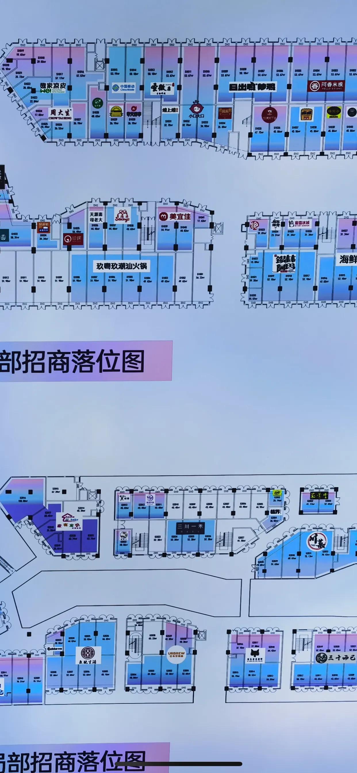 汇通十字餐饮,汇通十字自建房出租