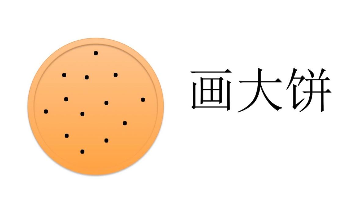 遇到卸磨杀驴的老板怎么挽回,老板卸磨杀驴能讨回赔偿吗